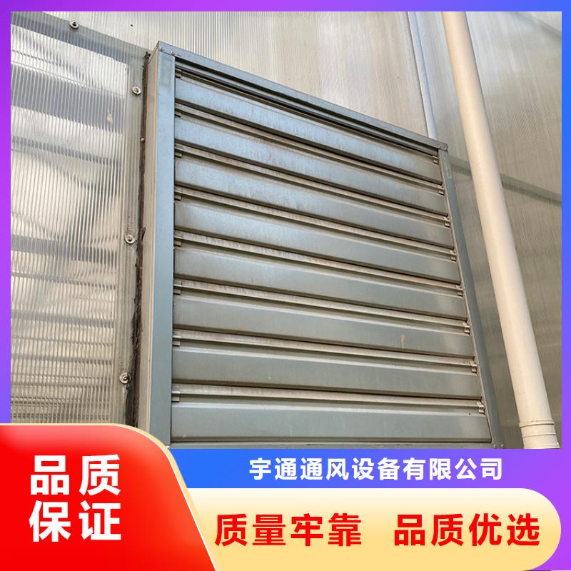 工业换气扇排风机批发价格