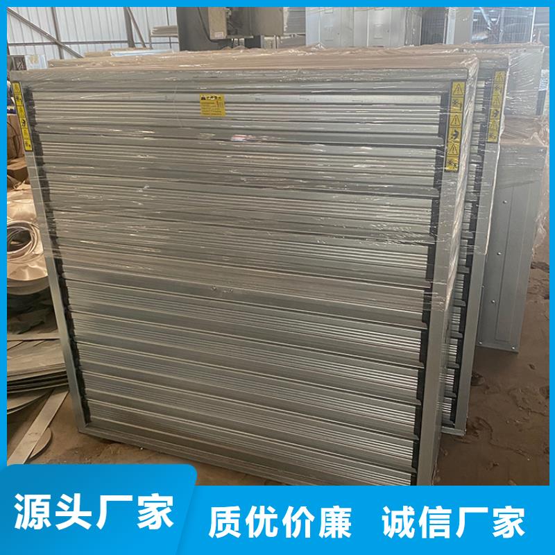 负压风机养殖场用批发零售