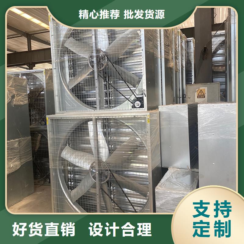 工业换气扇批发零售