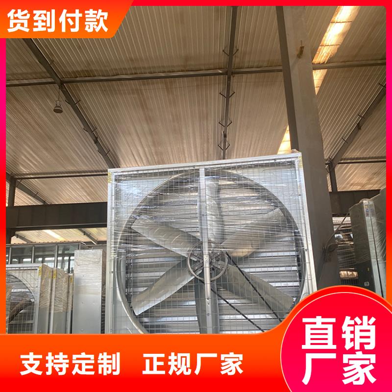 纯铜电机负压风机为您服务