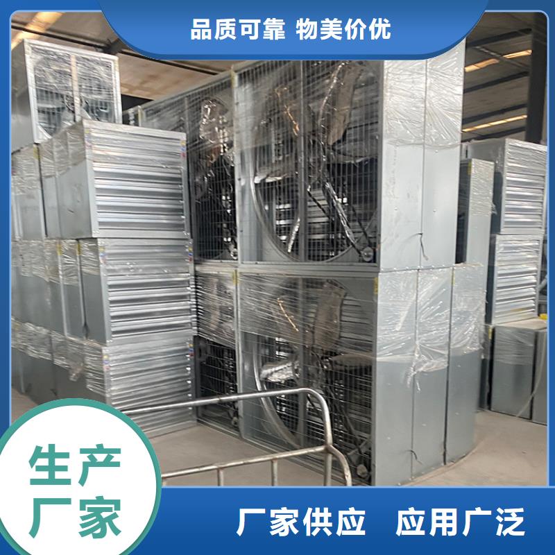 排风扇大功率换气扇实力厂家