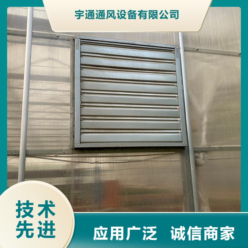工业换气扇批发零售