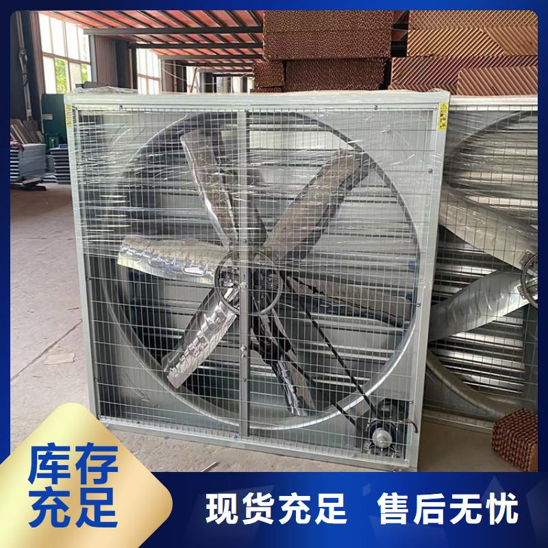 排风扇大功率换气扇实力厂家
