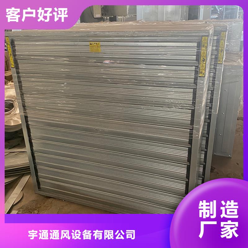 工业换气扇批发零售