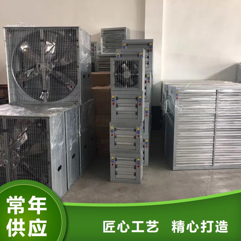 强力通风扇正规厂家