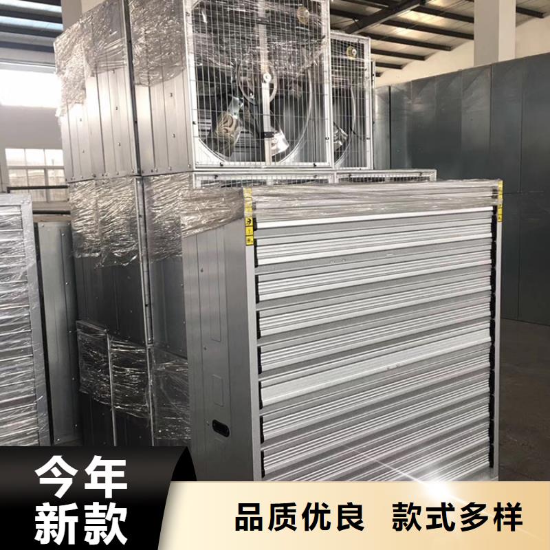 排风扇大功率换气扇实力厂家