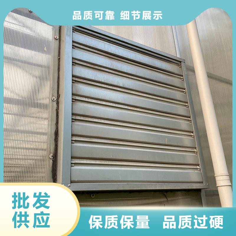 排风扇大功率换气扇实力厂家