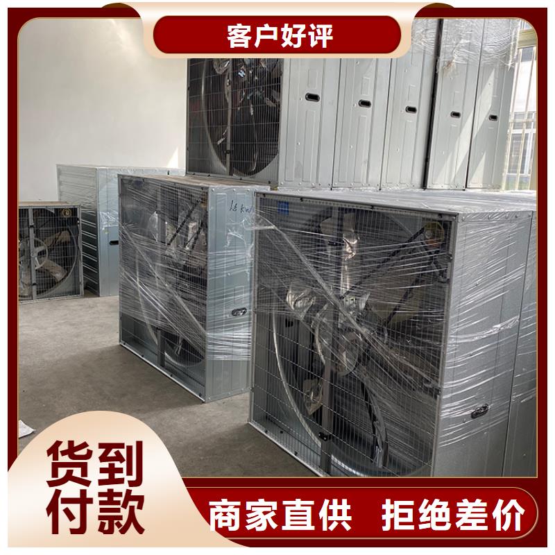 工业换气扇批发零售