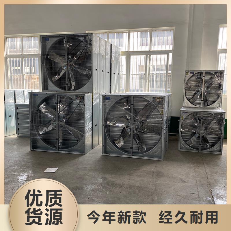 工业换气扇批发零售
