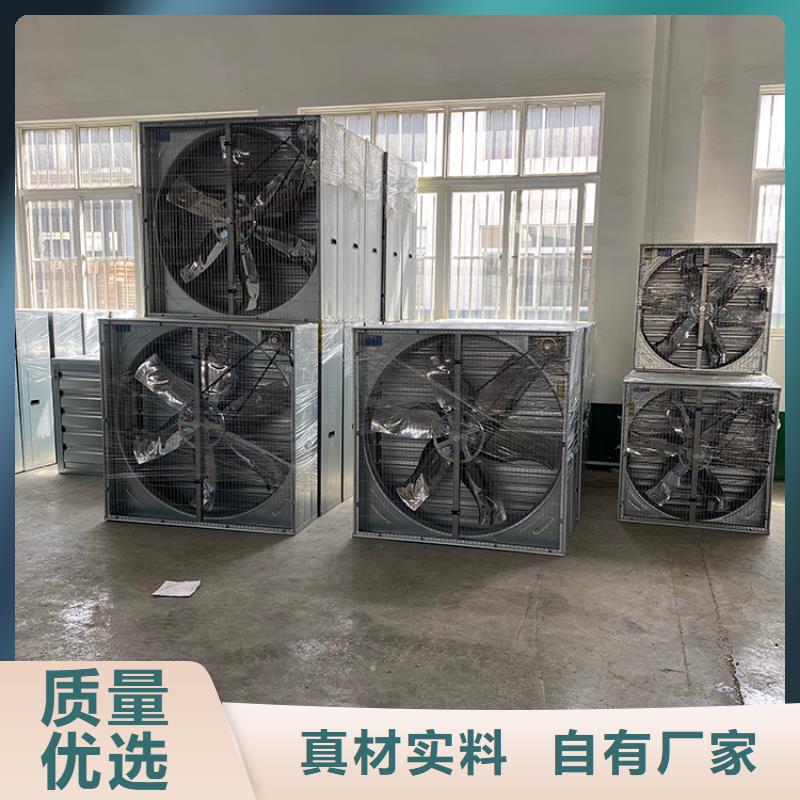 排风扇大功率换气扇实力厂家