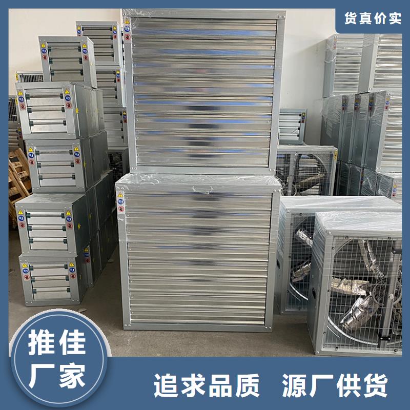 强力通风扇正规厂家