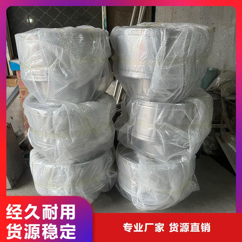 兴化市工业畜牧业冷风机当天发货