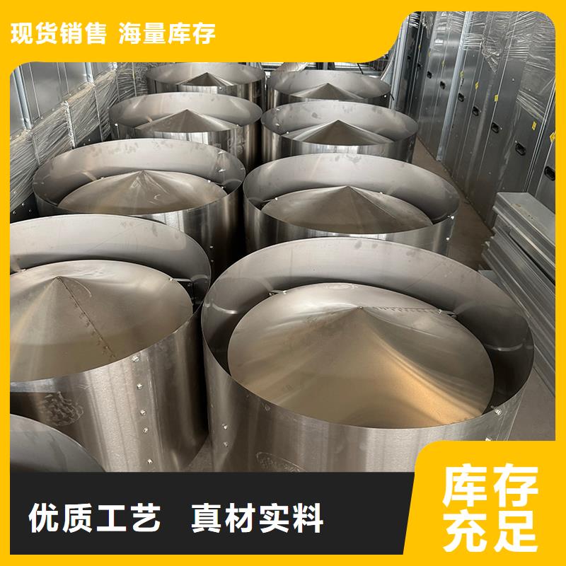 工厂养殖场负压风机快速换气