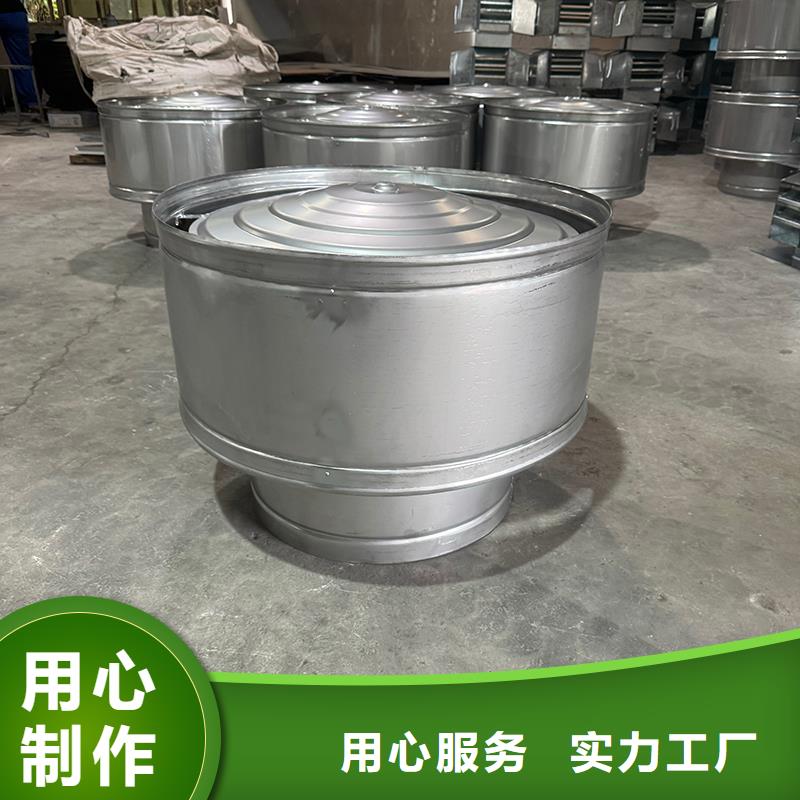 C系列防倒灌风帽上门服务