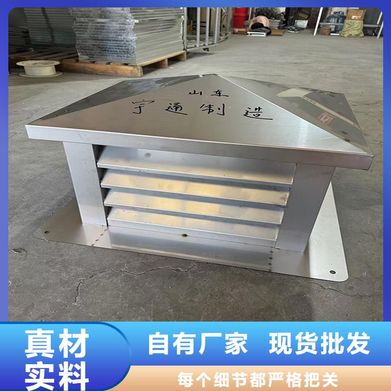 圆形烟道透气帽质量可靠
