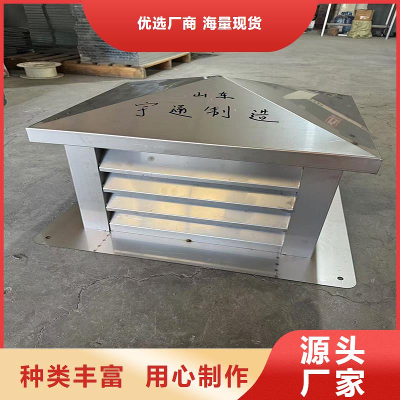 F系列无动力旋转风帽价格公道