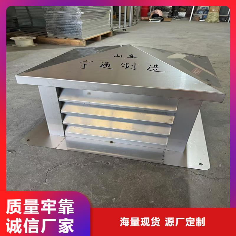 C系列百叶通风窗优惠多