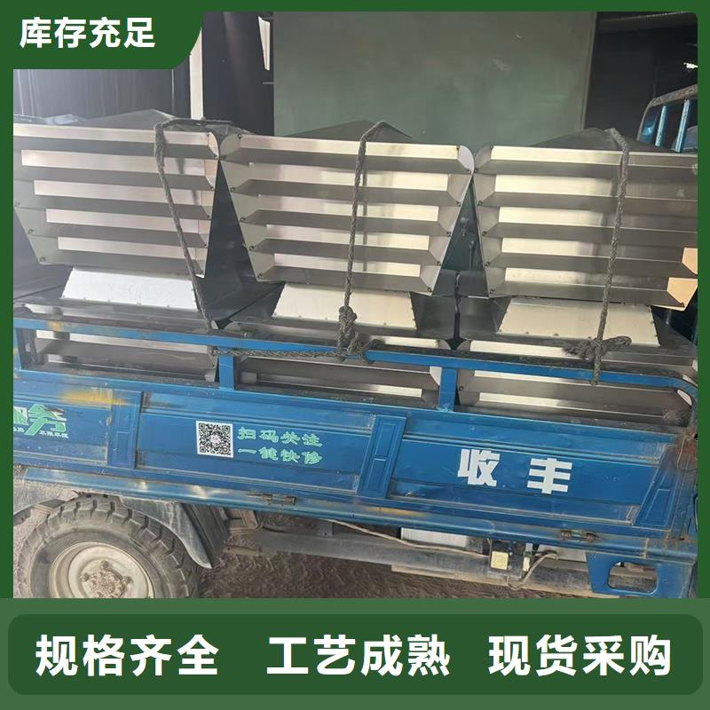 A-FM-BPS型风帽厂家资质齐全