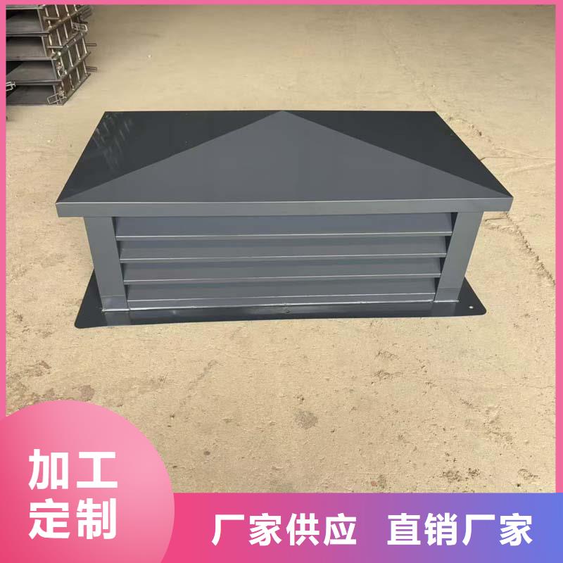 自力式风帽种类齐全