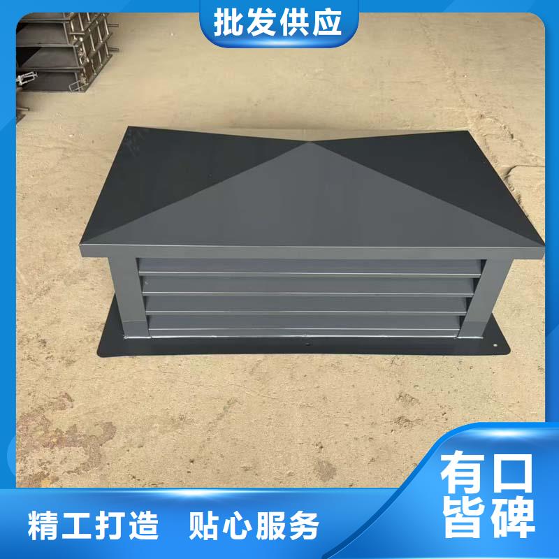 C系列方形排水帽承接