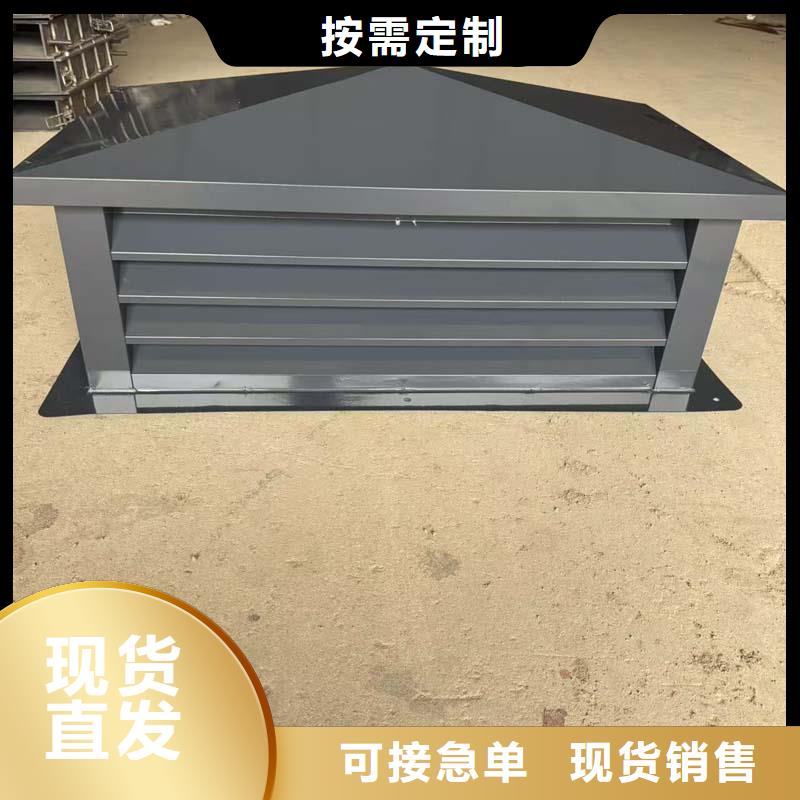 F系列离心式风帽工厂直销