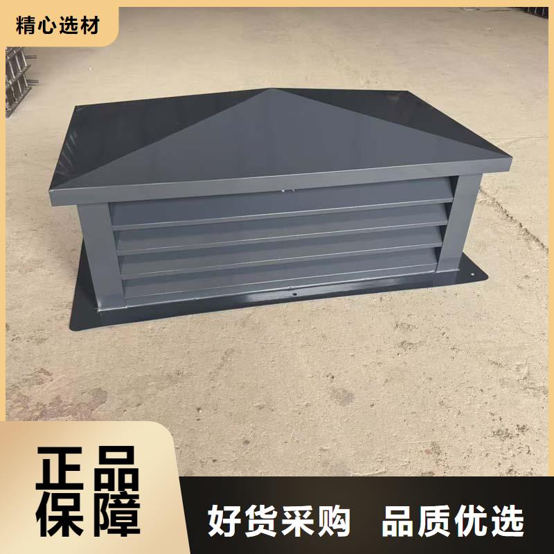 百叶烟囱帽欢迎来电