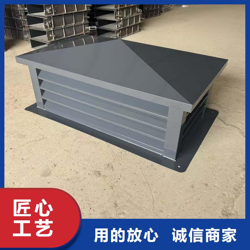烟道排烟窗择优
