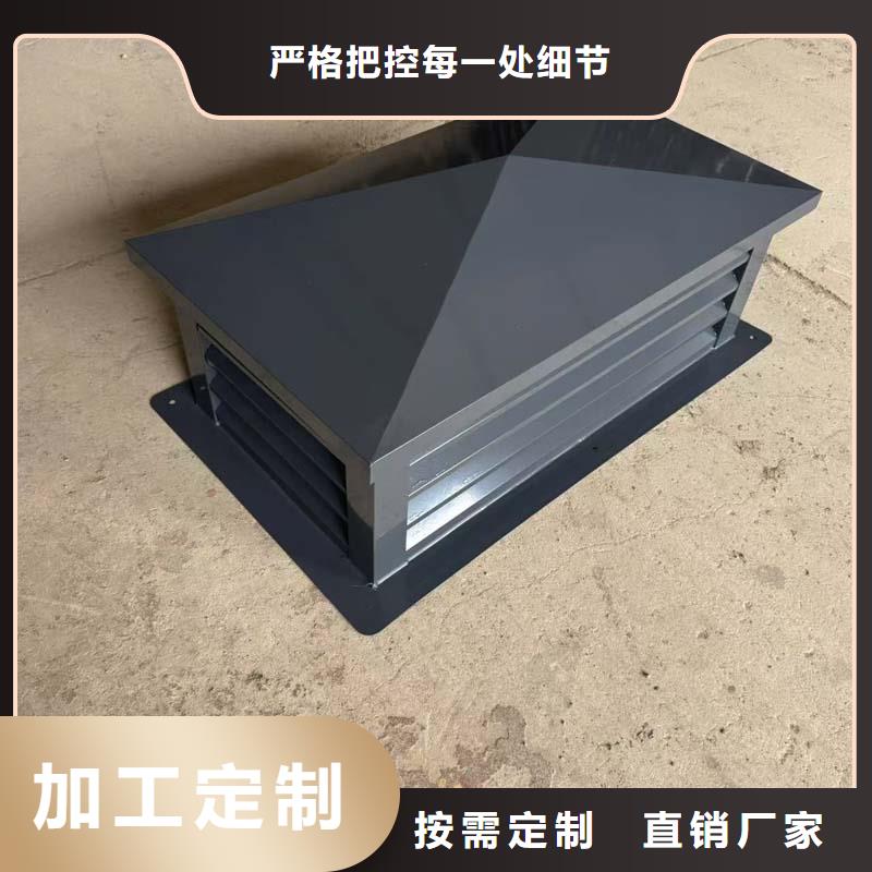 F系列离心式风帽工厂直销
