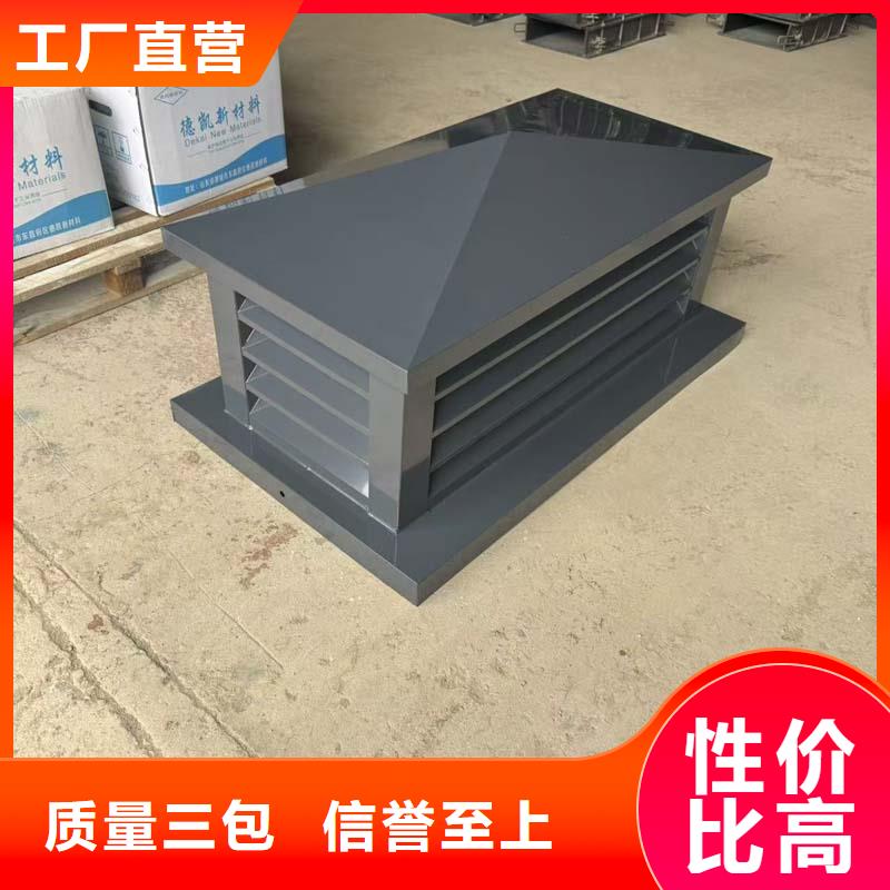 C系列百叶通风窗优惠多
