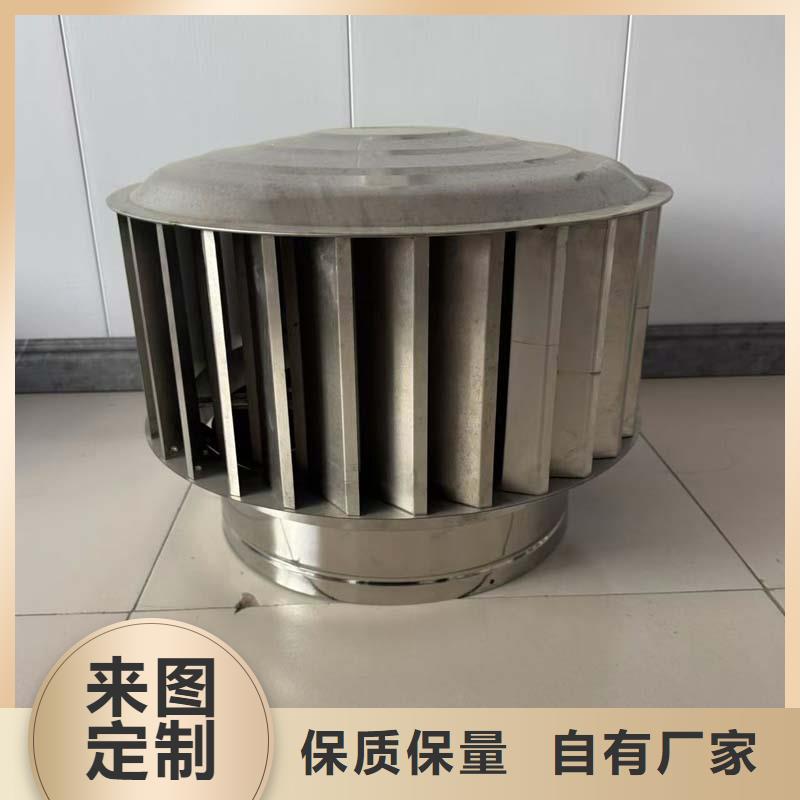 排气百叶风帽放心选择