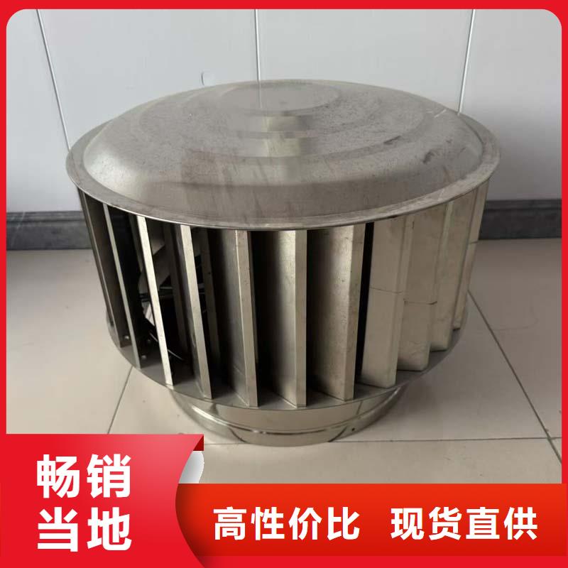 F系列圆形防火风帽现货价格