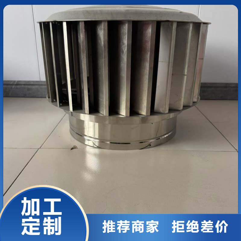 排气百叶风帽放心选择