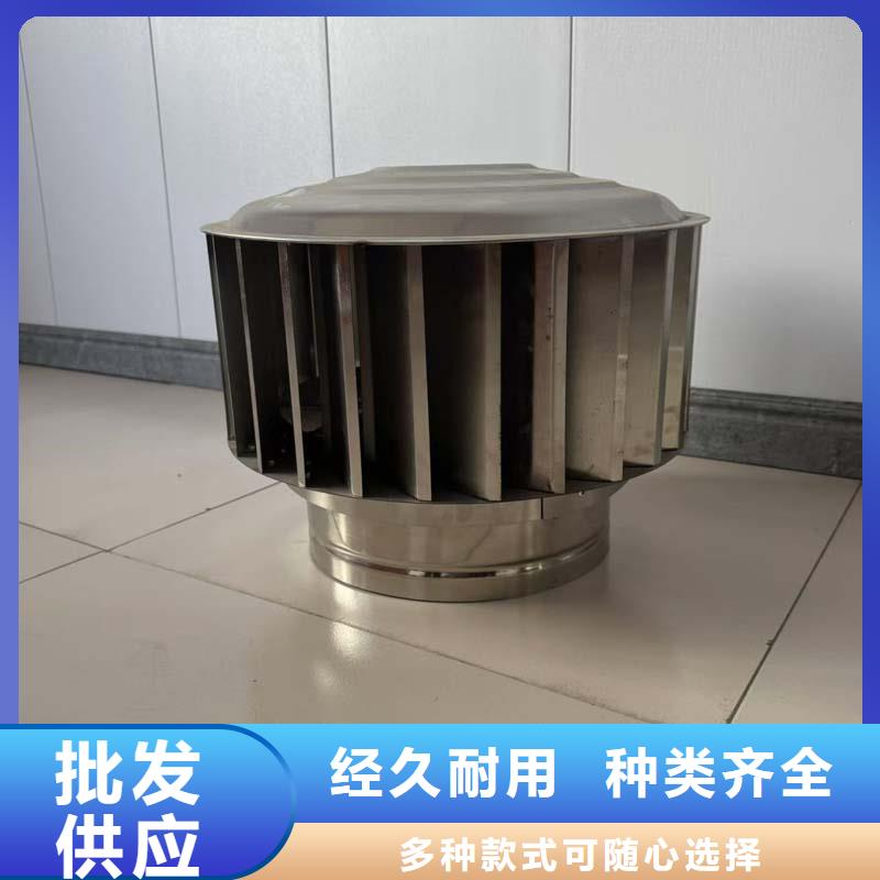 C系列防倒灌风帽上门服务