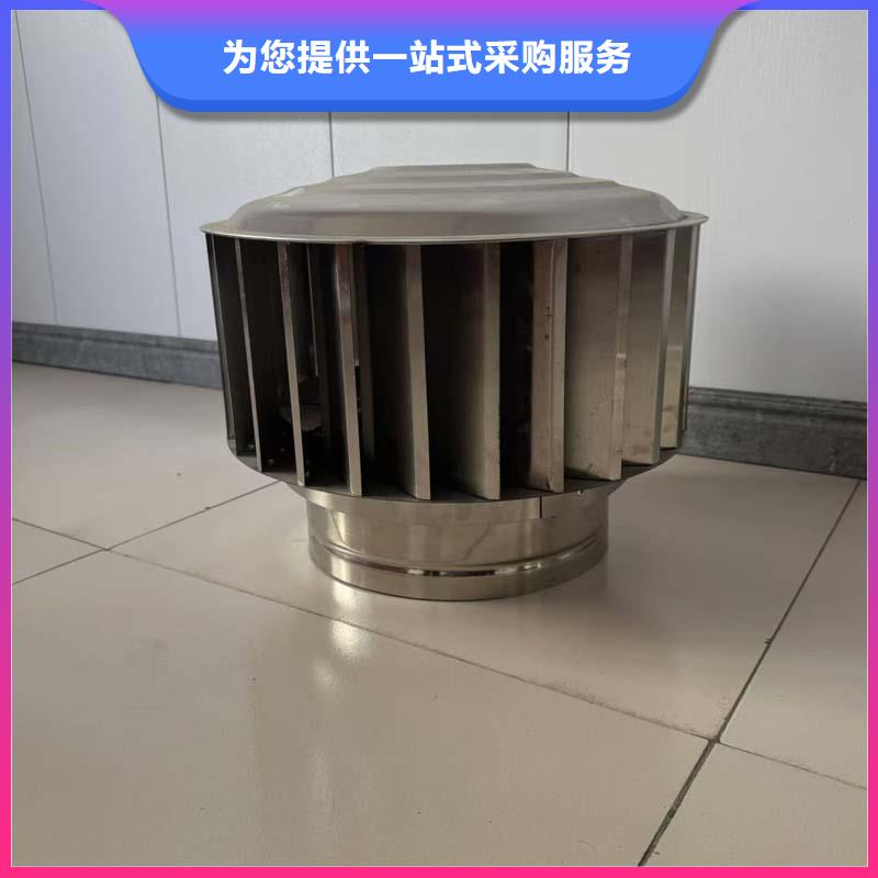 排气百叶风帽放心选择