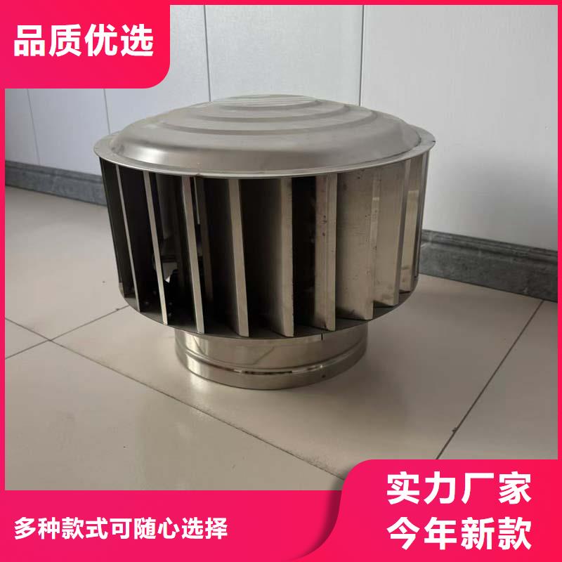 负压旋转圆柱风帽现货充足