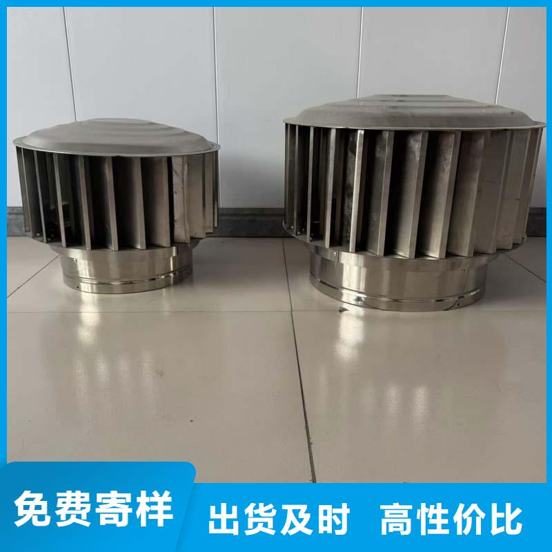 F系列圆形防火风帽现货价格