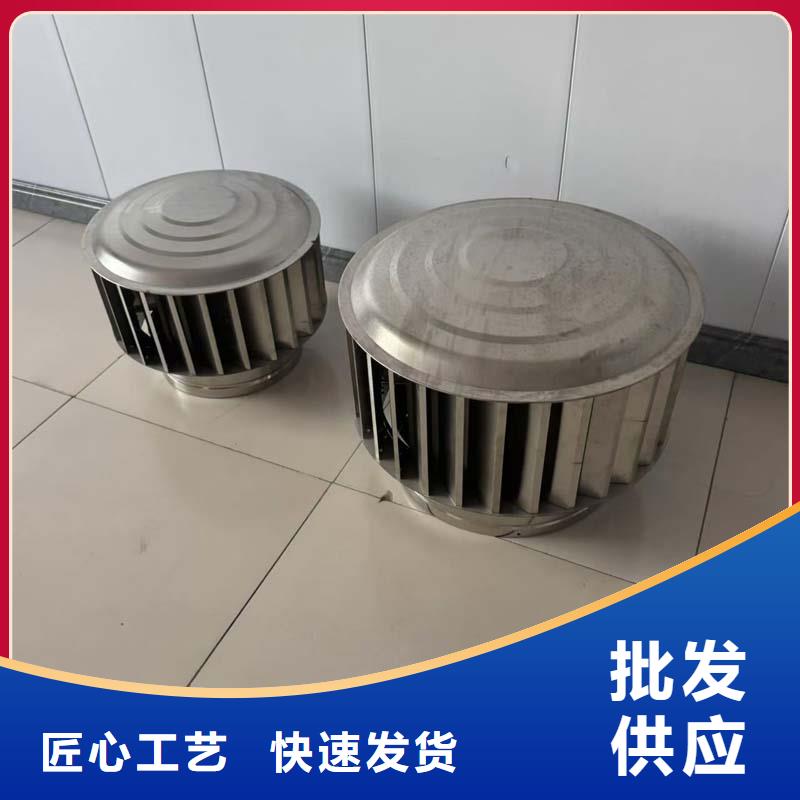 G系列风帽实体厂家