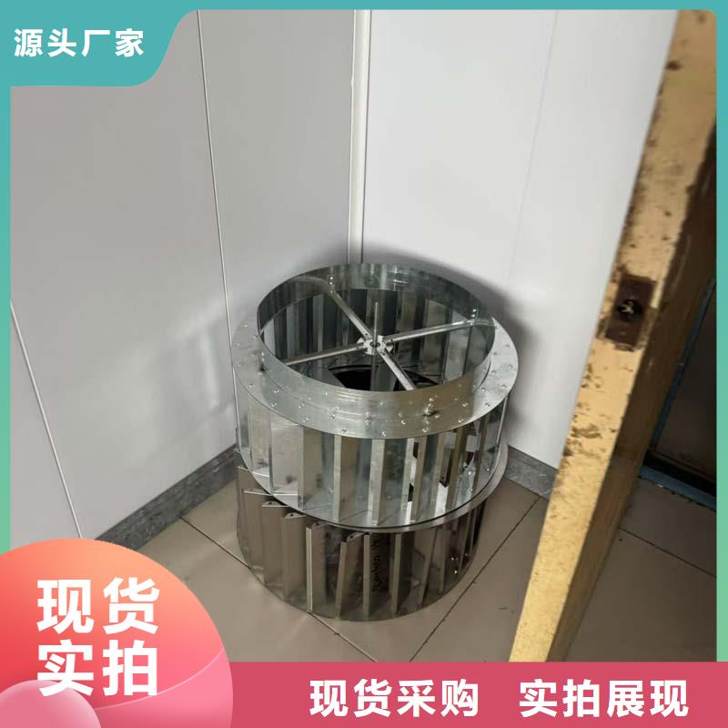 烟道用金属烟囱帽购买