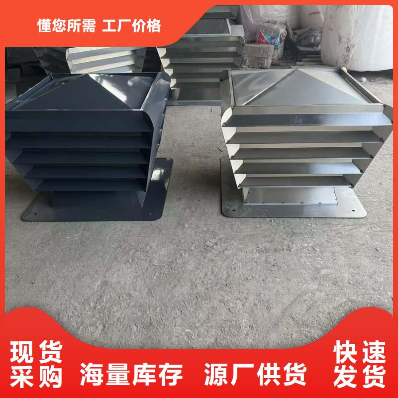 F系列无动力旋转风帽价格公道