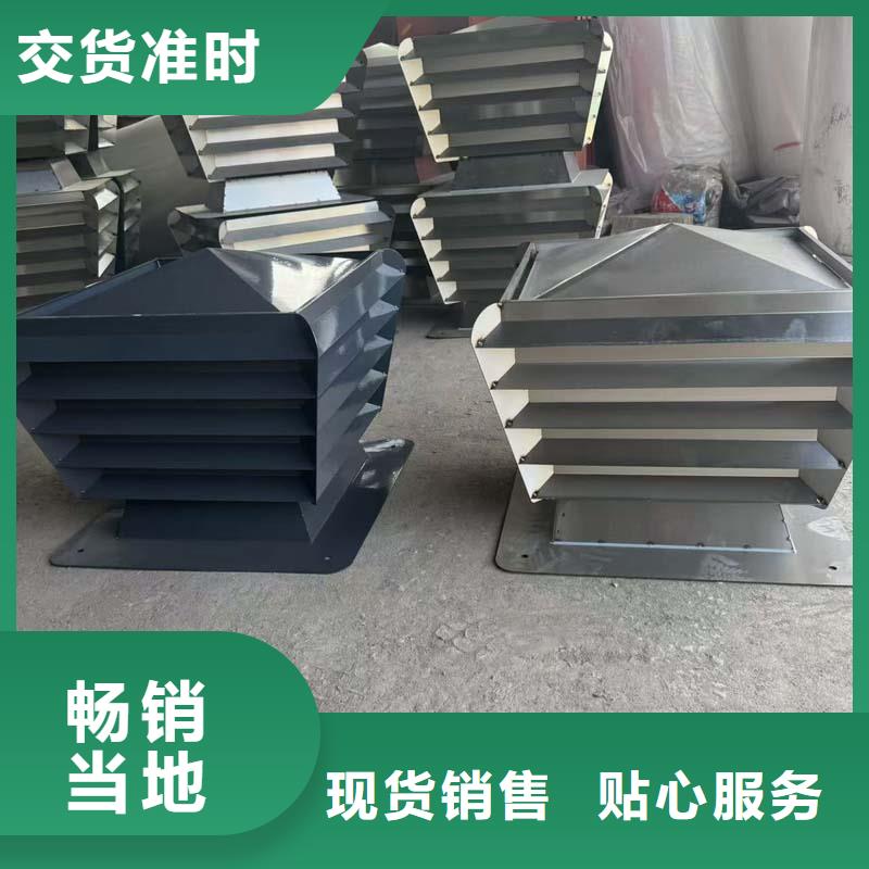 C系列方形排水帽在线咨询