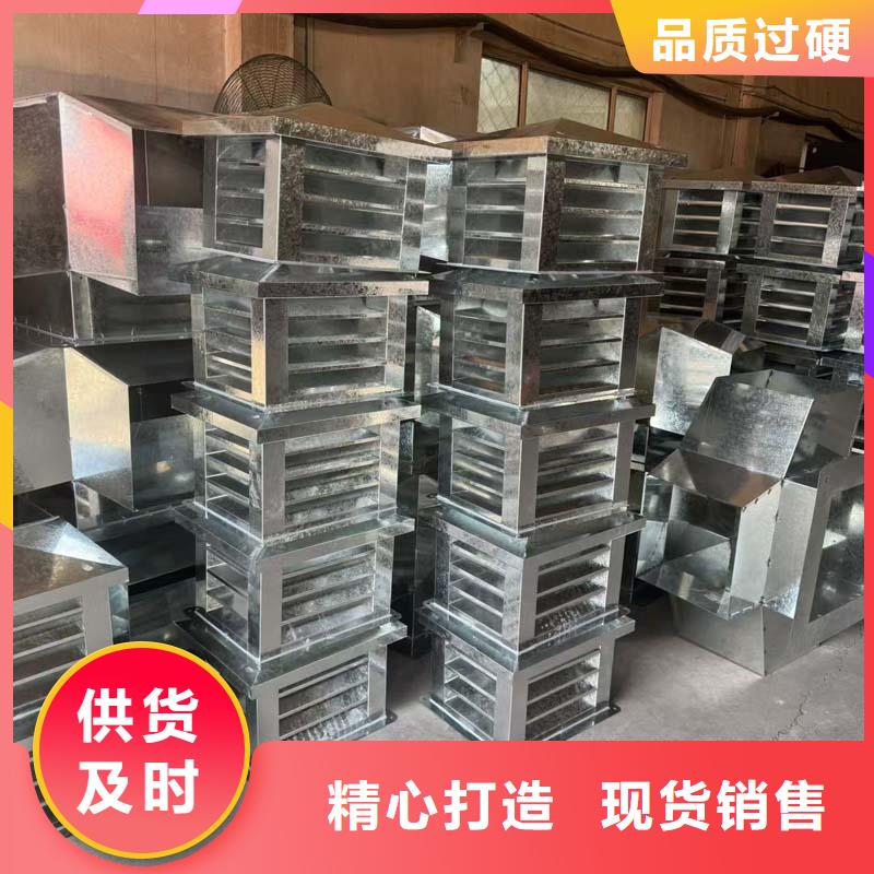 防倒灌旋转风帽实体厂家