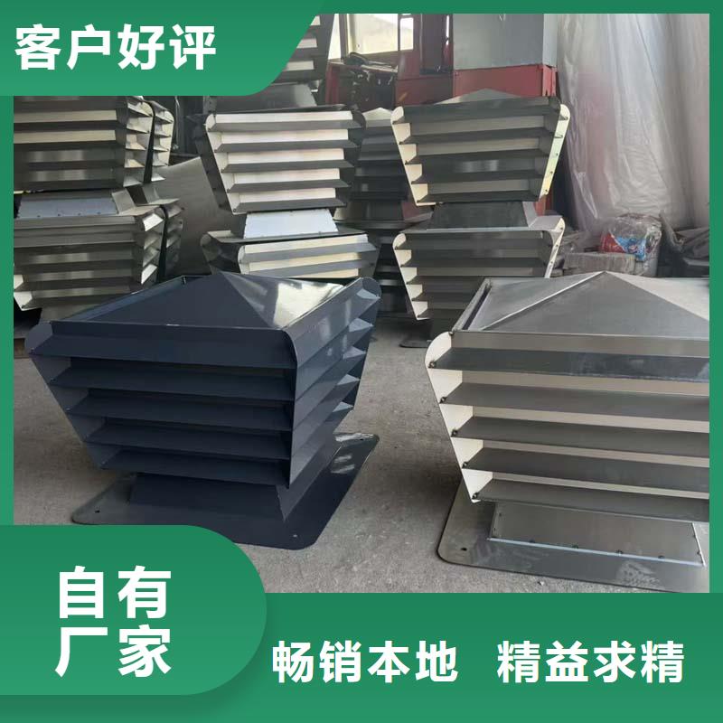 县无动力防风风帽品质保证