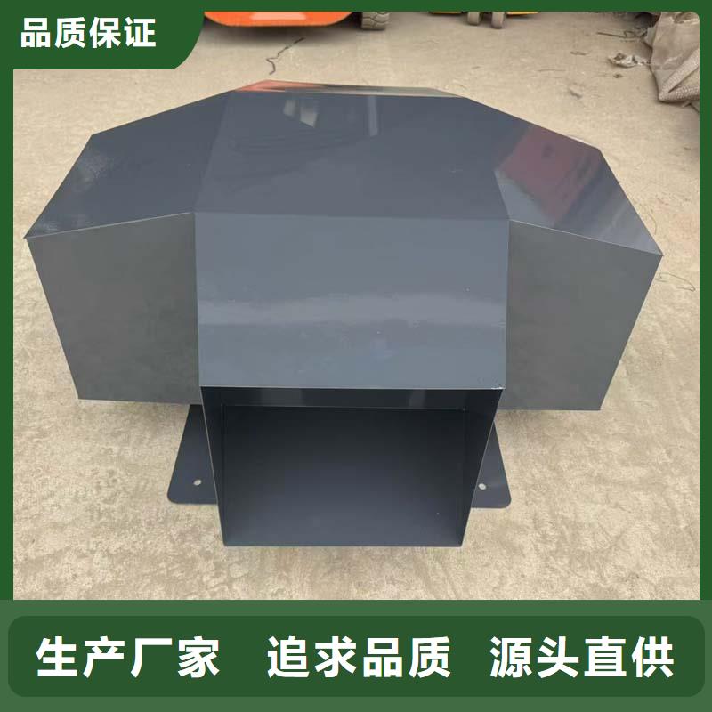 烟道用金属烟囱帽购买
