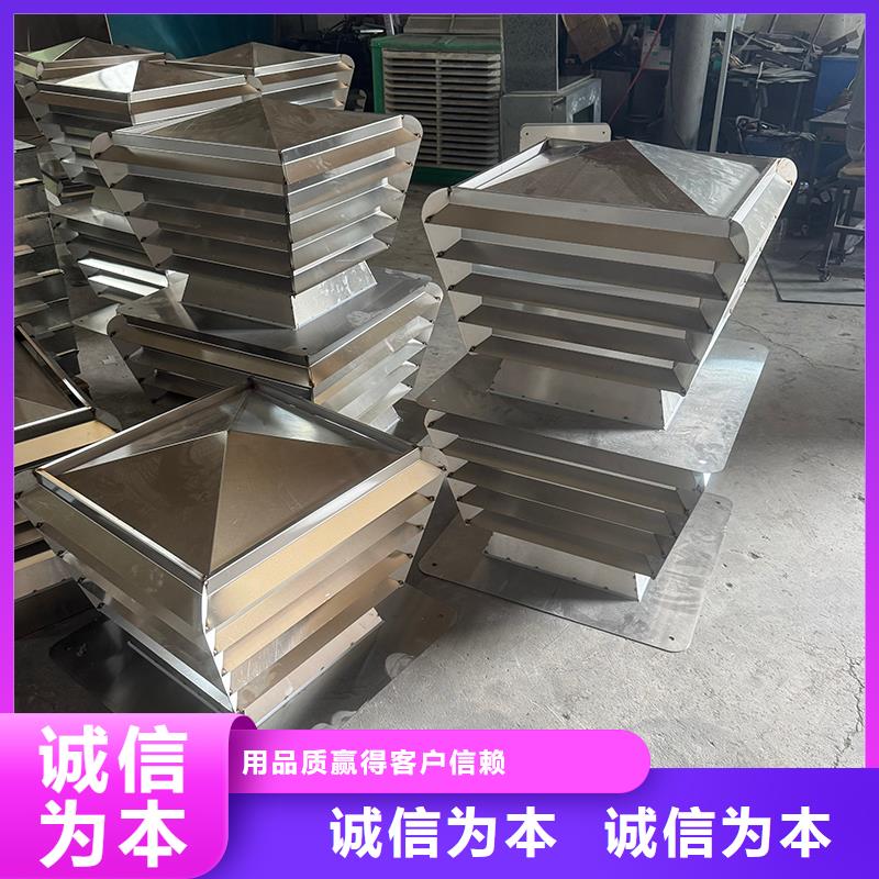 圆形烟道透气帽质量可靠