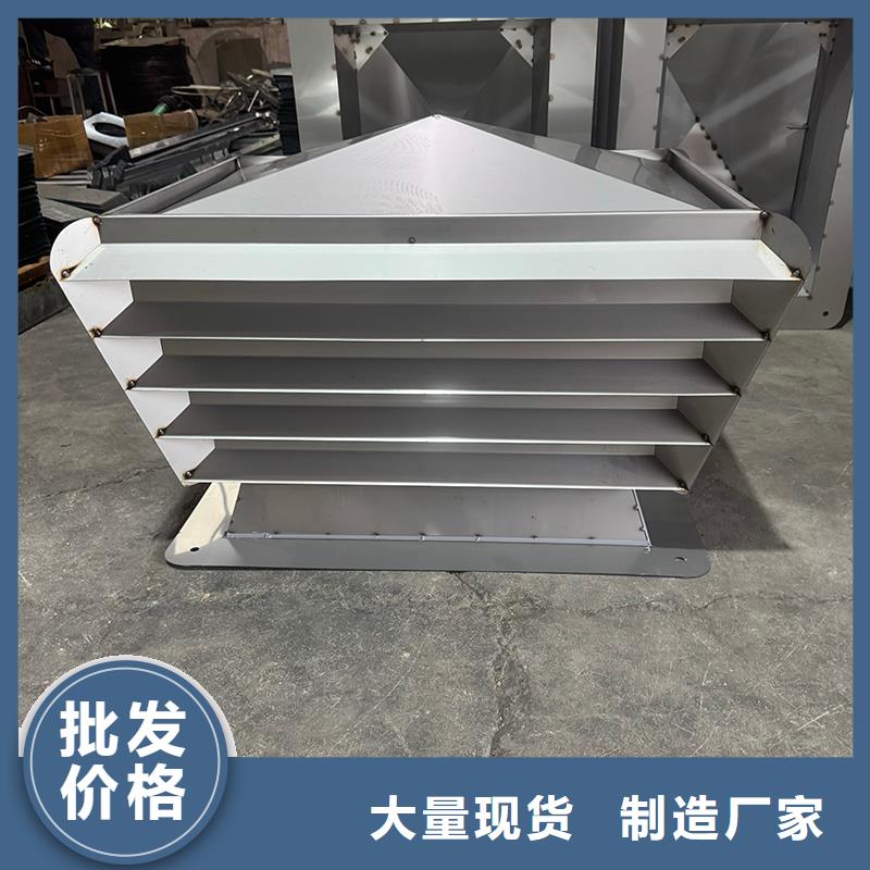 C系列方形排水帽在线咨询