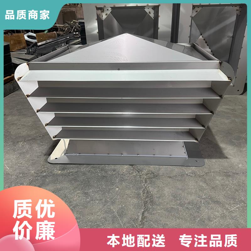 D系列四孔风帽品质优