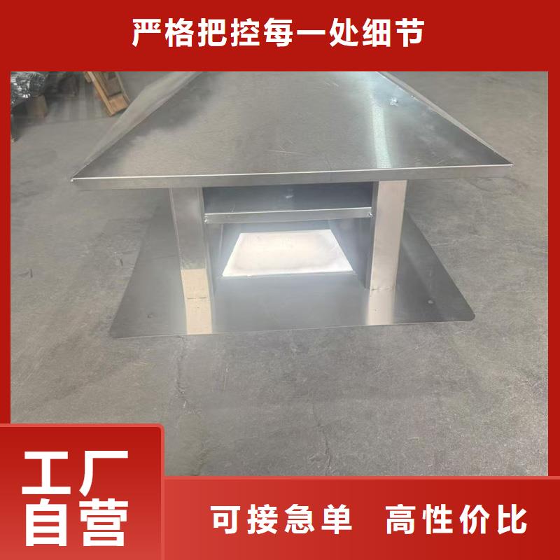 自力式风帽种类齐全