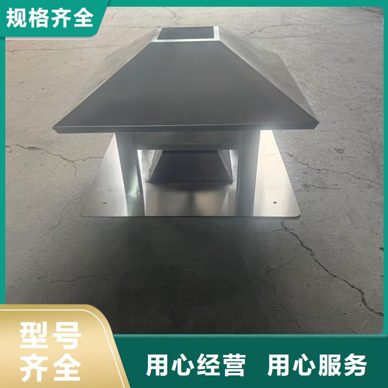 圆形烟道透气帽质量可靠