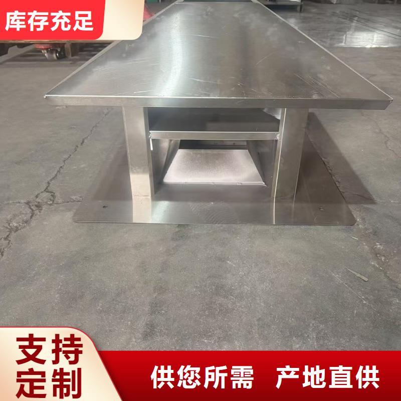 C系列方形排水帽承接