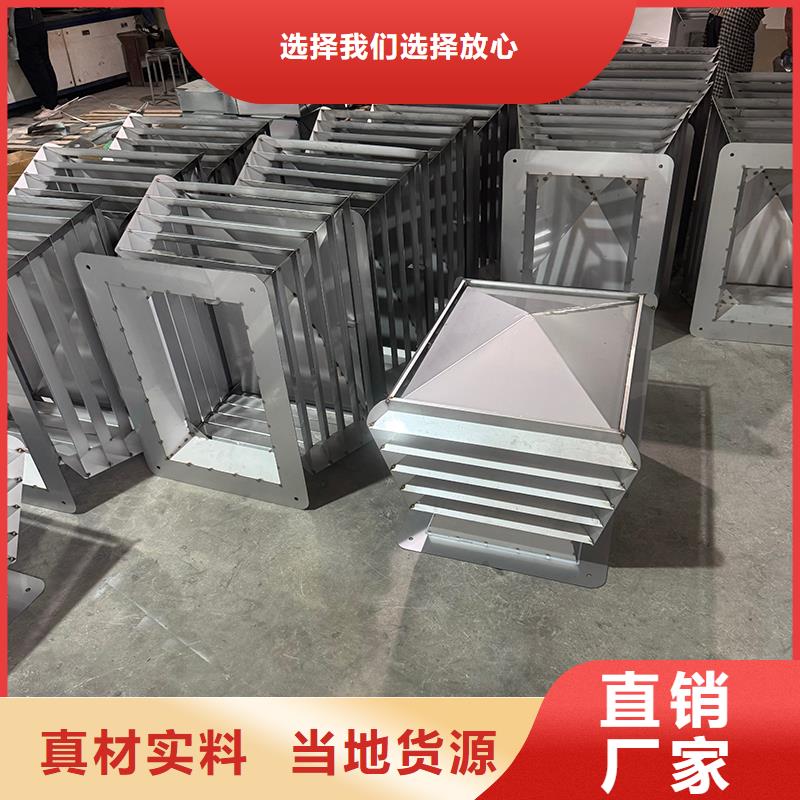 C系列防倒灌风帽厂家现货